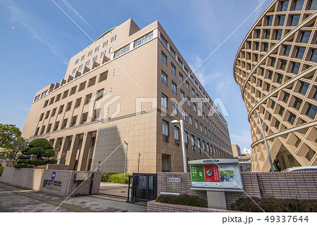 県立広島大学 49337644