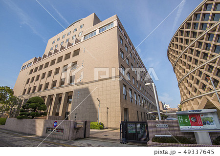 県立広島大学 県立広島大学 49337645
