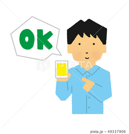 男性、スマホ、スマートフォン、ok、オーケー（シンプルタッチ） 49337906