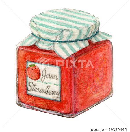 Strawberry Jam Hand Drawn Watercolor Stock Illustration