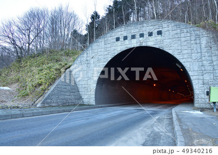 北海道七飯町大沼トンネルの風景を撮影 北海道七飯町大沼トンネルの風景を撮影 49340216