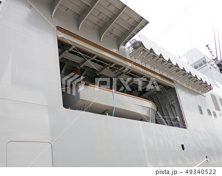 ひゅうが：ヘリコプター搭載護衛艦 49340522