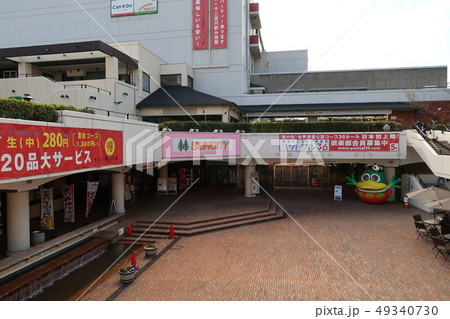 新越谷のサンシティ 49340730