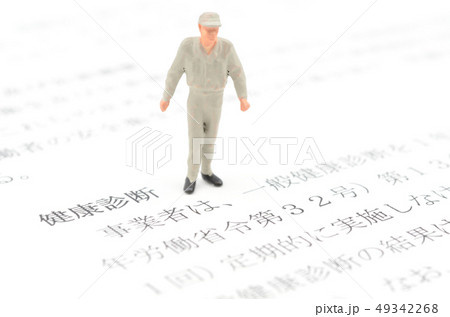 健康診断 健康診断 49342268