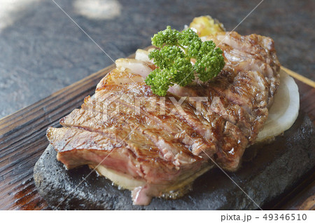 石焼きステーキ 49346510