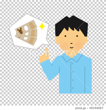 Men, Guidance, Investment, Money, POP (Simple Touch) Men, Guidance, Investment, Money, POP (Simple Touch) 49348067