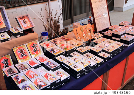 王子 王子稲荷 凧祭り 王子 王子稲荷 凧祭り 49348166