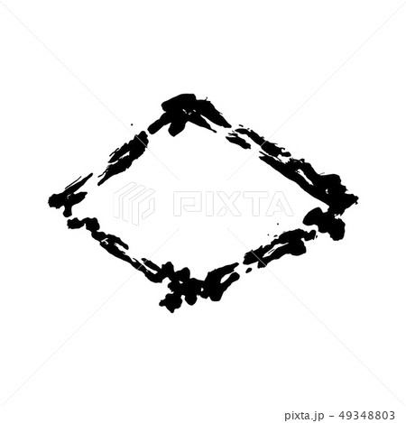 Vector Dry brush frames. Hand drawn artistic frames. Black and white engraved ink art. Frame border 49348803