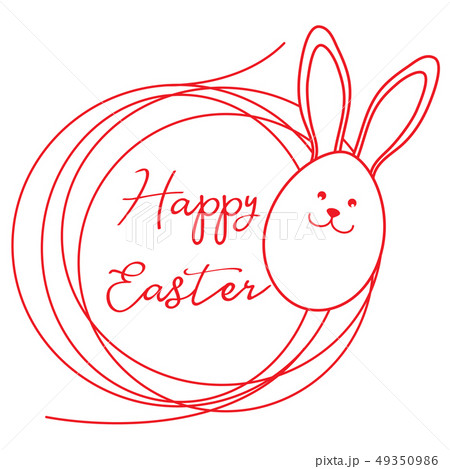 Happy Easter Easter Bunny ears, egg, nest. Linear Happy Easter Easter Bunny ears, egg, nest. Linear 49350986