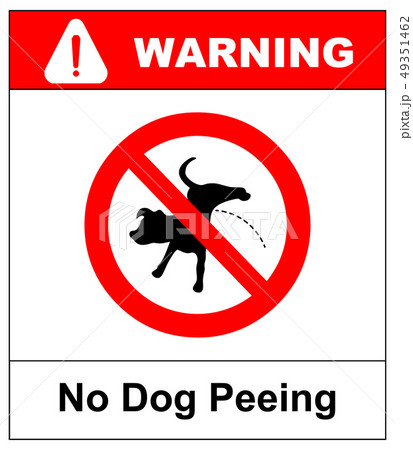 Warning forbidden sign no dog peeing. illustration isolated on white. Red prohibition symbol for 49351462