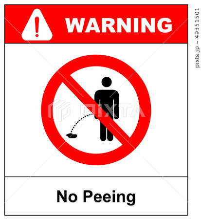 No peeing sign illustration isolated on white background. No urinating on floor sign, impolite No peeing sign illustration isolated on white background. No urinating on floor sign, impolite 49351501