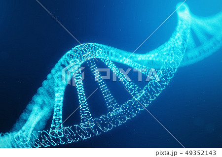 Artifical Intelegence Dna Molecule Dna Is のイラスト素材