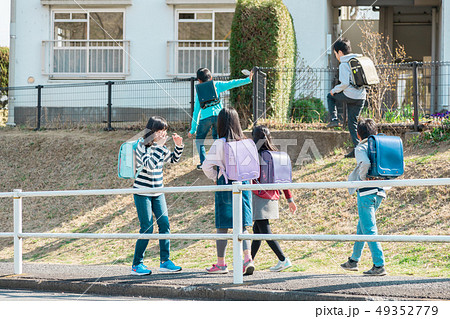 小学生 登校 下校 ルール マナー 小学生 登校 下校 ルール マナー 49352779
