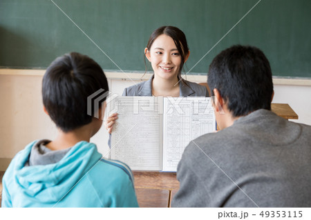 小学生　三者面談 49353115