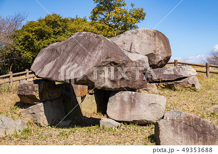 青の山山頂古墳 (香川県宇多津町) 青の山山頂古墳 (香川県宇多津町) 49353688