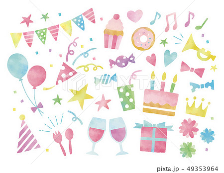 Party Watercolor Stock Illustration