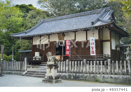 長尾神社 竹内街道 長尾神社 竹内街道 49357441