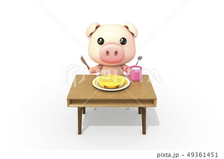 動物 豚 食べ物のイラスト素材 49361451 Pixta