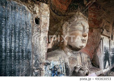 Dazu Rock Carvings Dazu Rock Carvings 49363053