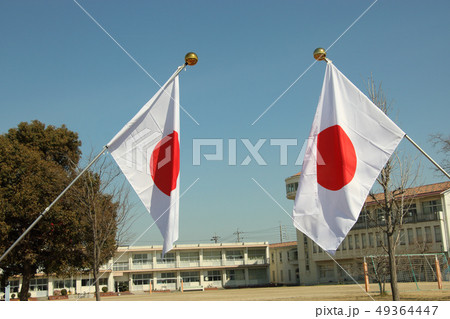 小学校卒業式　入学式 49364447