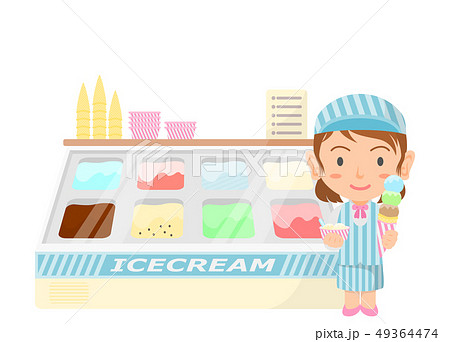 アイスクリーム屋のイラスト素材