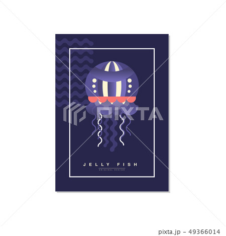 Jellyfish banner template, trendy summer background for poster, flayer, postcard, cover, brochure 49366014