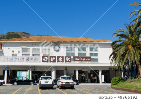 駅前風景　伊東駅 49366192