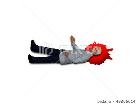 頭から出血し倒れている男性のイラスト素材 49366614 Pixta