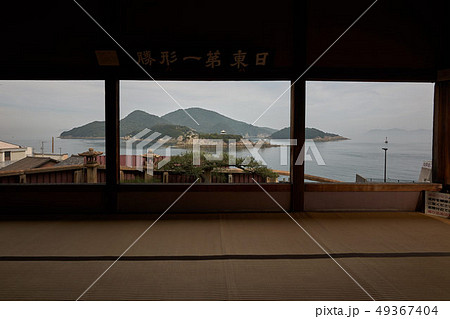 對潮楼、座敷からの眺め、鞆の浦、福山市、広島県（超広角撮影） 49367404