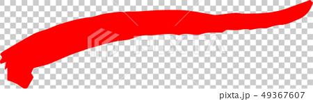 赤い線 曲がった 曲線 素材 下線のイラスト素材