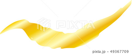 金色の線 曲がった 曲線 素材 下線 ゴールドのイラスト素材