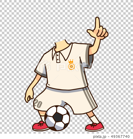 サッカー ゴールを目指す子供 顔はめのイラスト素材