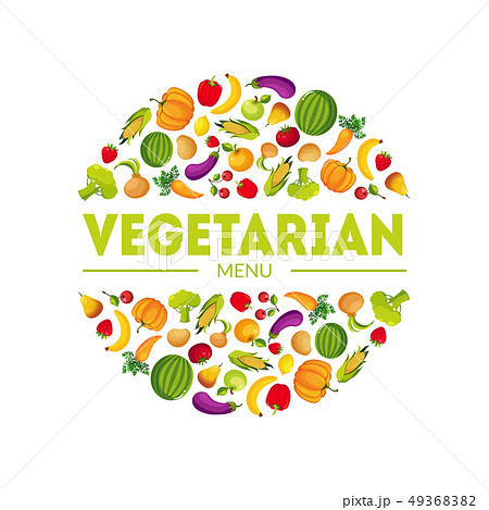 Vegeterian Menu, Farm Fresh Colorful Vegetables in Circular Shape Vector Illustration Vegeterian Menu, Farm Fresh Colorful Vegetables in Circular Shape Vector Illustration 49368382