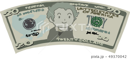 ドル紙幣 アメリカドル 曲がった 湾曲 手描き かわいい イラストのイラスト素材