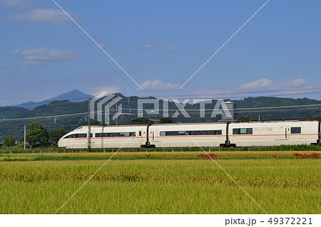 小田急VSE 開成-栢山 小田急VSE 開成-栢山 49372221
