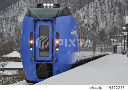 キハ283 新夕張 キハ283 新夕張 49372233