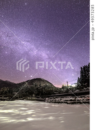氷ノ山国際スキー場から見上げる、天の川と満点の星空!(兵庫県養父市福定)※作品コメント欄に撮影位置 氷ノ山国際スキー場から見上げる、天の川と満点の星空!(兵庫県養父市福定)※作品コメント欄に撮影位置 49373285
