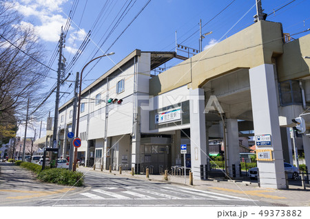 名古屋市北区 都市風景 名鉄瀬戸線 尼ヶ坂駅 名古屋市北区 都市風景 名鉄瀬戸線 尼ヶ坂駅 49373882