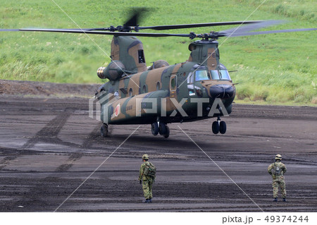CH-47JA CH-47JA 49374244