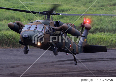 UH-60JA UH-60JA 49374250
