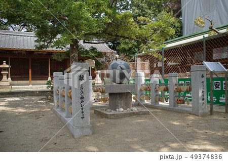 弓弦羽神社 弓弦羽神社 49374836