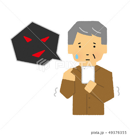 おじいちゃん、スマホ、スマートフォン、詐欺、アポ電、お年寄り、おじいさん（シンプルタッチ） 49376355