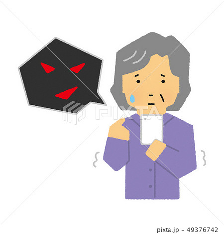 おばあちゃん、スマホ、スマートフォン、詐欺、アポ電、お年寄り、おばあさん（シンプルタッチ） 49376742