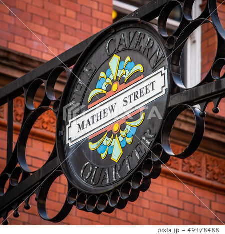 The Cavern Quarter 49378488