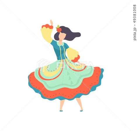 Brunette Girl in Traditional Colorful Dress Dancing at Folklore Party, Festa Junina Brazil June Brunette Girl in Traditional Colorful Dress Dancing at Folklore Party, Festa Junina Brazil June 49381008