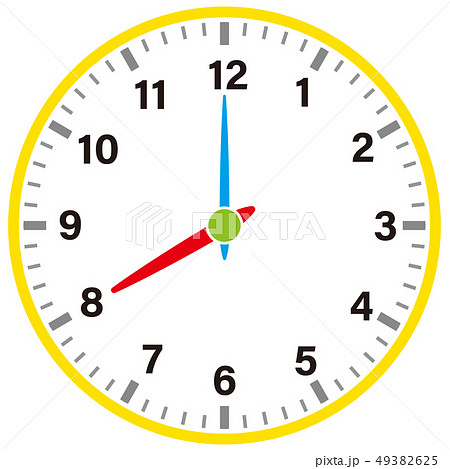 Clock Icon Stock Illustration