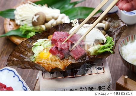 朴葉味噌 朴葉味噌 49385817