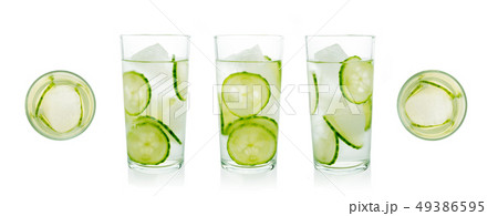 Set of Homemade Cucumber Iced Lemonades in Crystal Set of Homemade Cucumber Iced Lemonades in Crystal 49386595