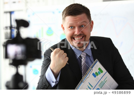 Businessman blogger online couch screaming 49386899
