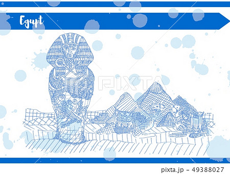 blue ink card with pharaoh's sarcophagus blue ink card with pharaoh's sarcophagus 49388027
